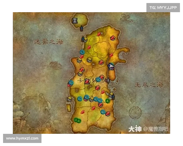 放大魔兽世界区域地图：探索未知领域