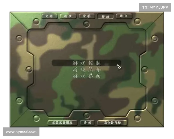 电脑上如何合法下载单机游戏