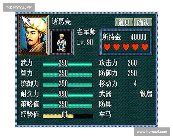 盛世霸业游戏攻略—盛世霸业游戏辅助:盛世霸业制霸天下攻略指南 盛世霸业游戏攻略—盛世霸业游戏辅助:盛世霸业制霸天下攻略指南