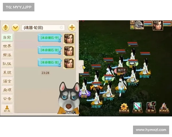 答题问道手游之巅峰智者