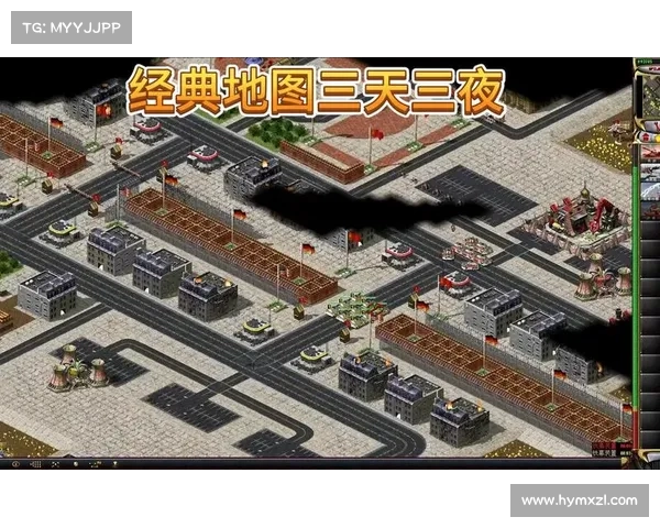 红警电脑版:地图中心的战争纷争 红警电脑版:地图中心的战争纷争