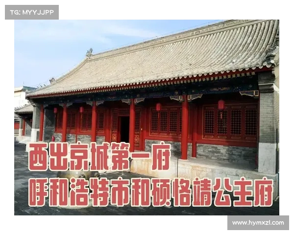 镇国府之秘宝奇缘:揭秘宝石攻略,解锁府邸传奇 镇国府之秘宝奇缘:揭秘宝石攻略,解锁府邸传奇