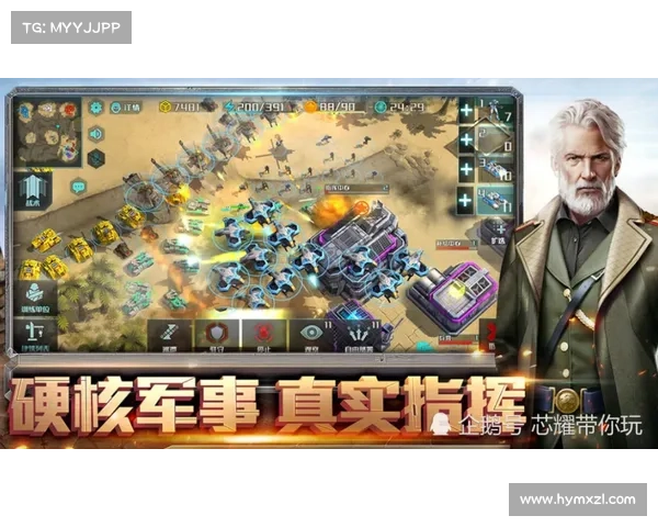 魔兽世界技能移动攻略：玩转技能，畅享游戏