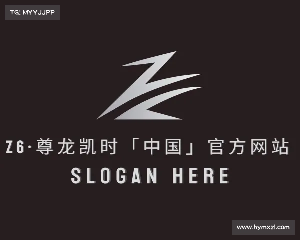 网址Z6·尊龙凯时「中国」官方网站